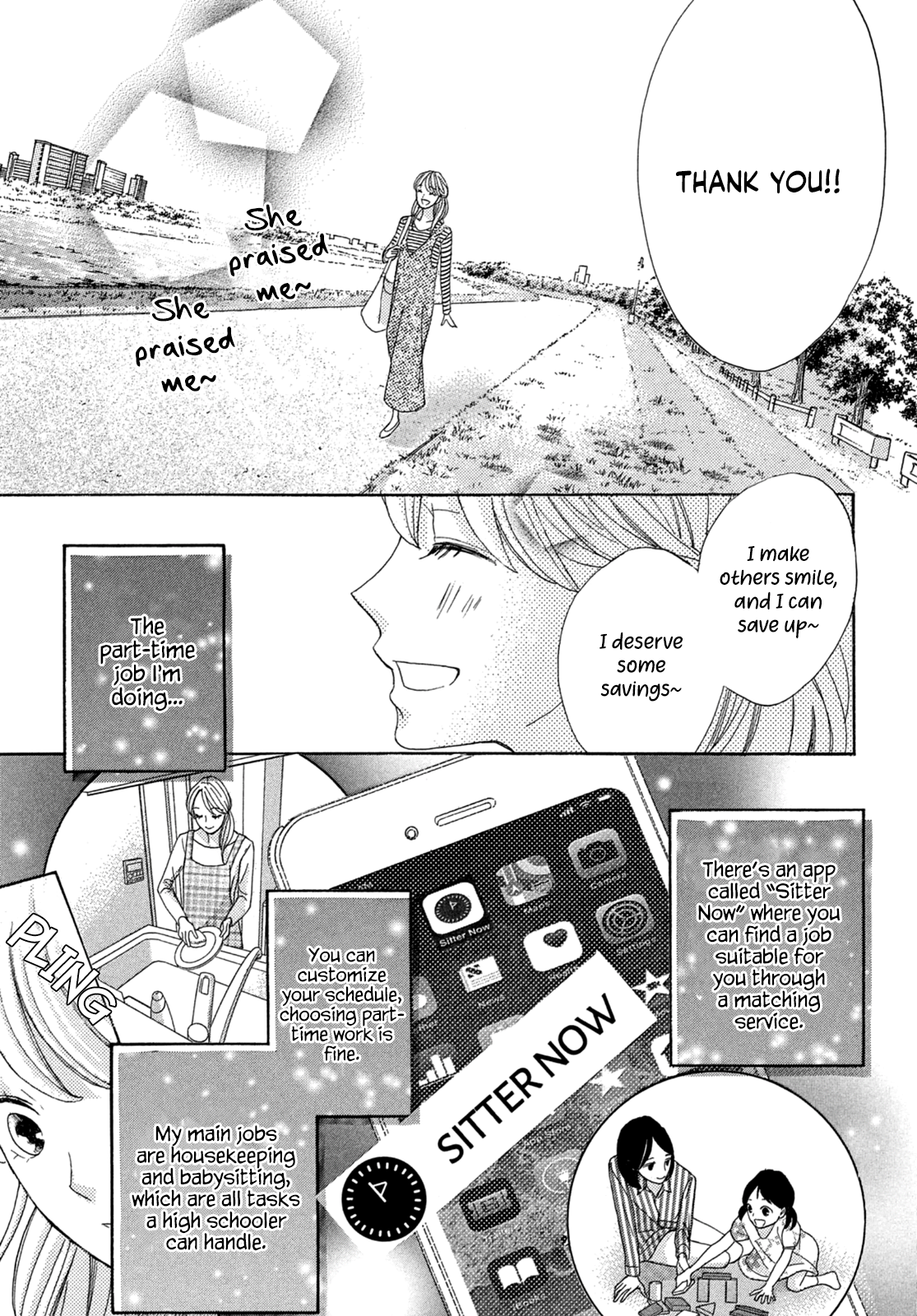Arashi-kun no Dakimakura Putting The 16-Year-Old Child To Sleep 第31页