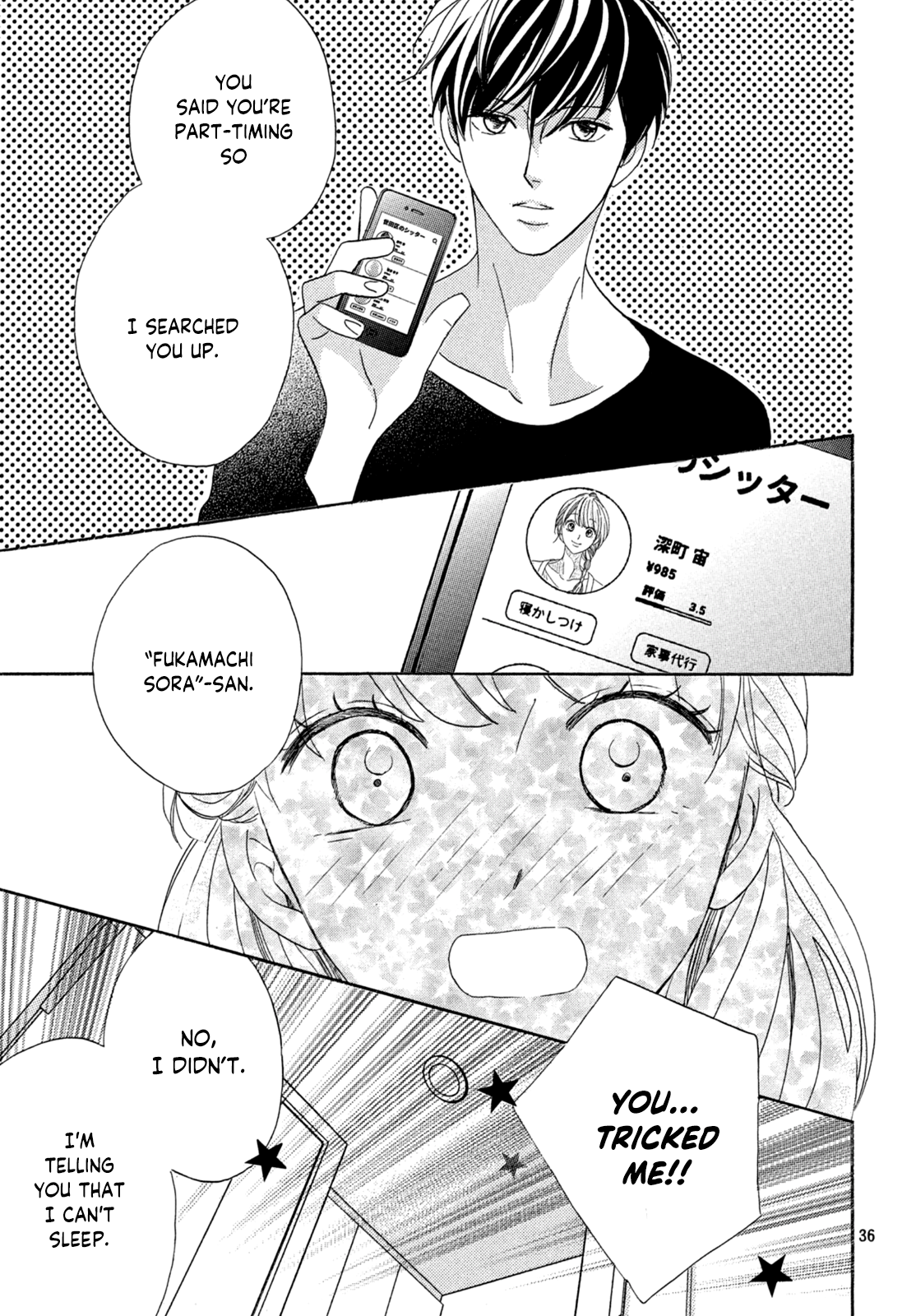 Arashi-kun no Dakimakura Putting The 16-Year-Old Child To Sleep 第36页