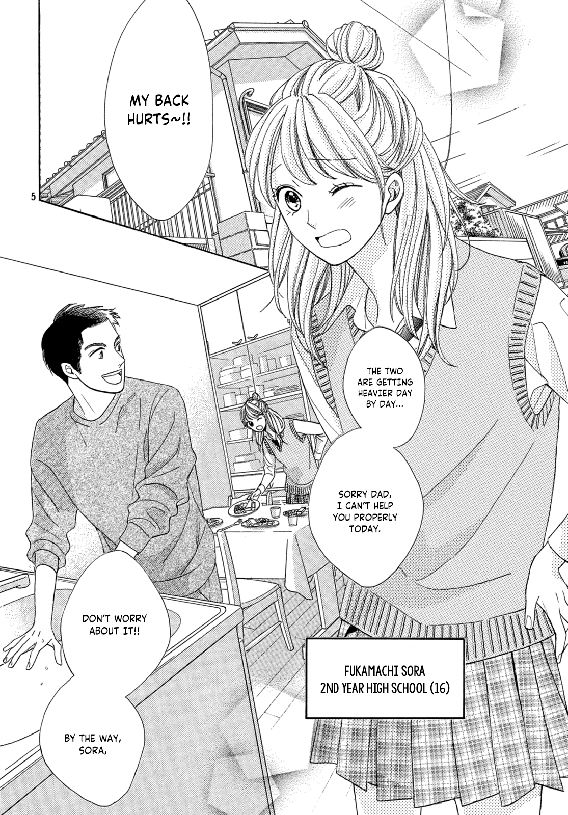 Arashi-kun no Dakimakura 第6页
