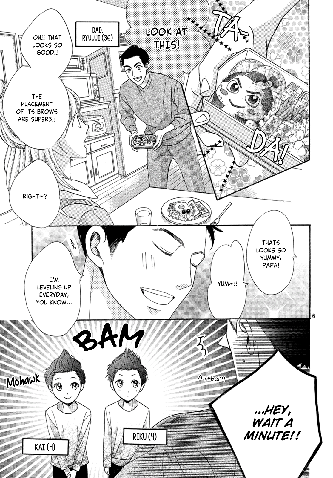Arashi-kun no Dakimakura 第7页