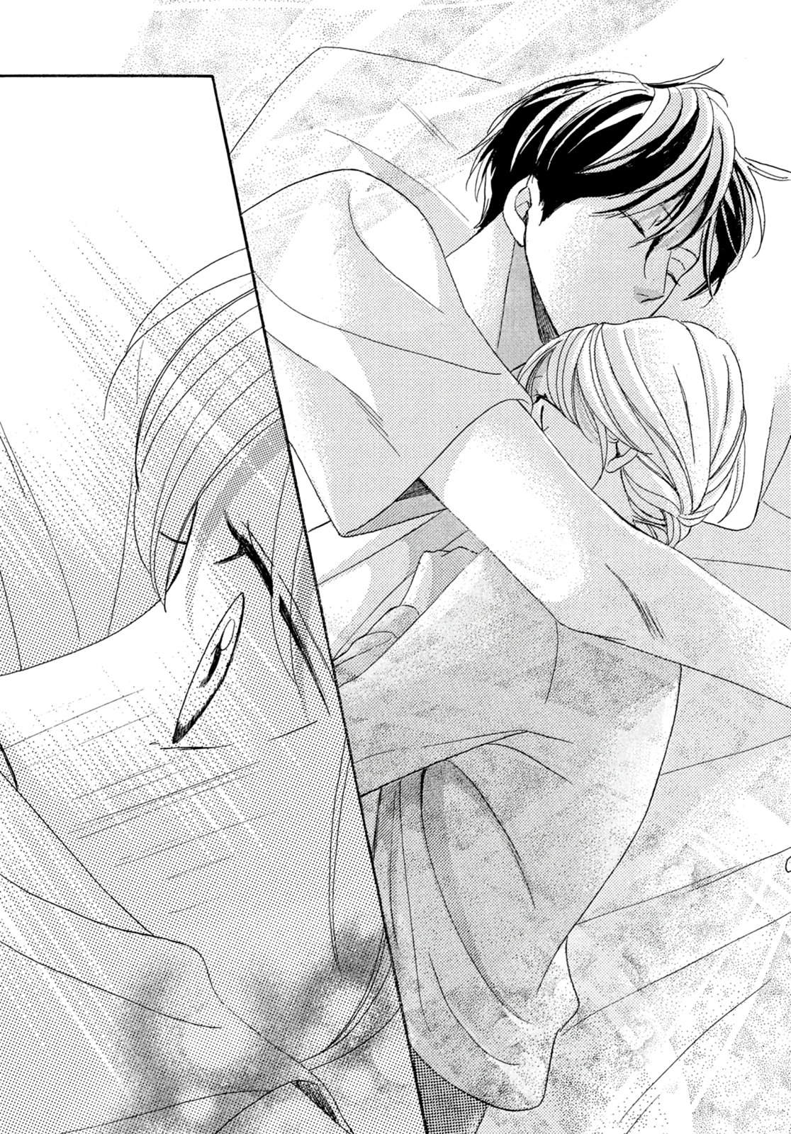 Arashi-kun no Dakimakura Putting The 16-Year-Old Child To Sleep 第73页