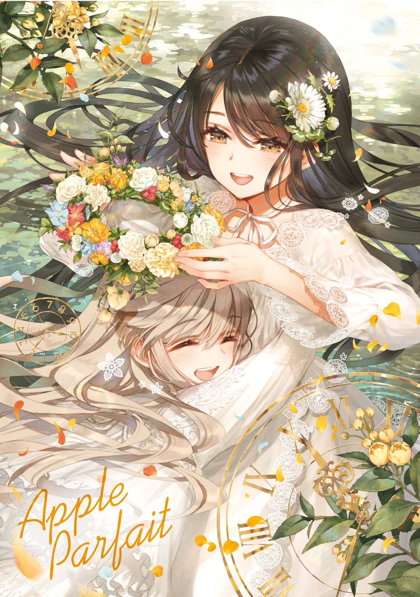 Apple Parfait - One-Loli Yuri Anthology funeral a meia-noite onde não posso ser descoberta 第1页