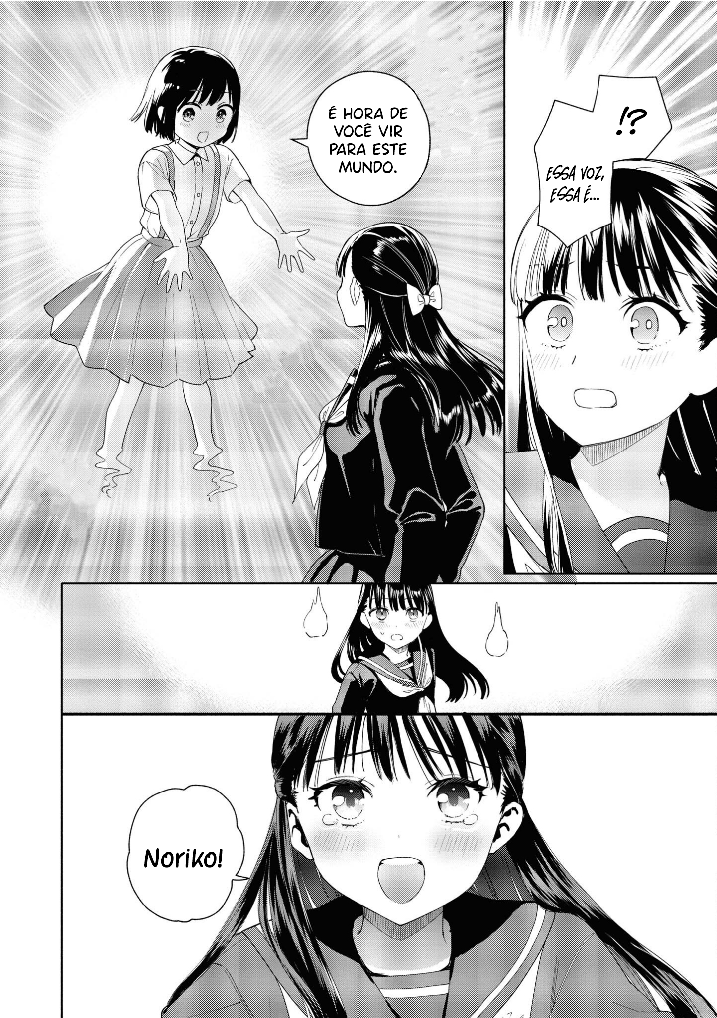 Apple Parfait - One-Loli Yuri Anthology funeral a meia-noite onde não posso ser descoberta 第11页
