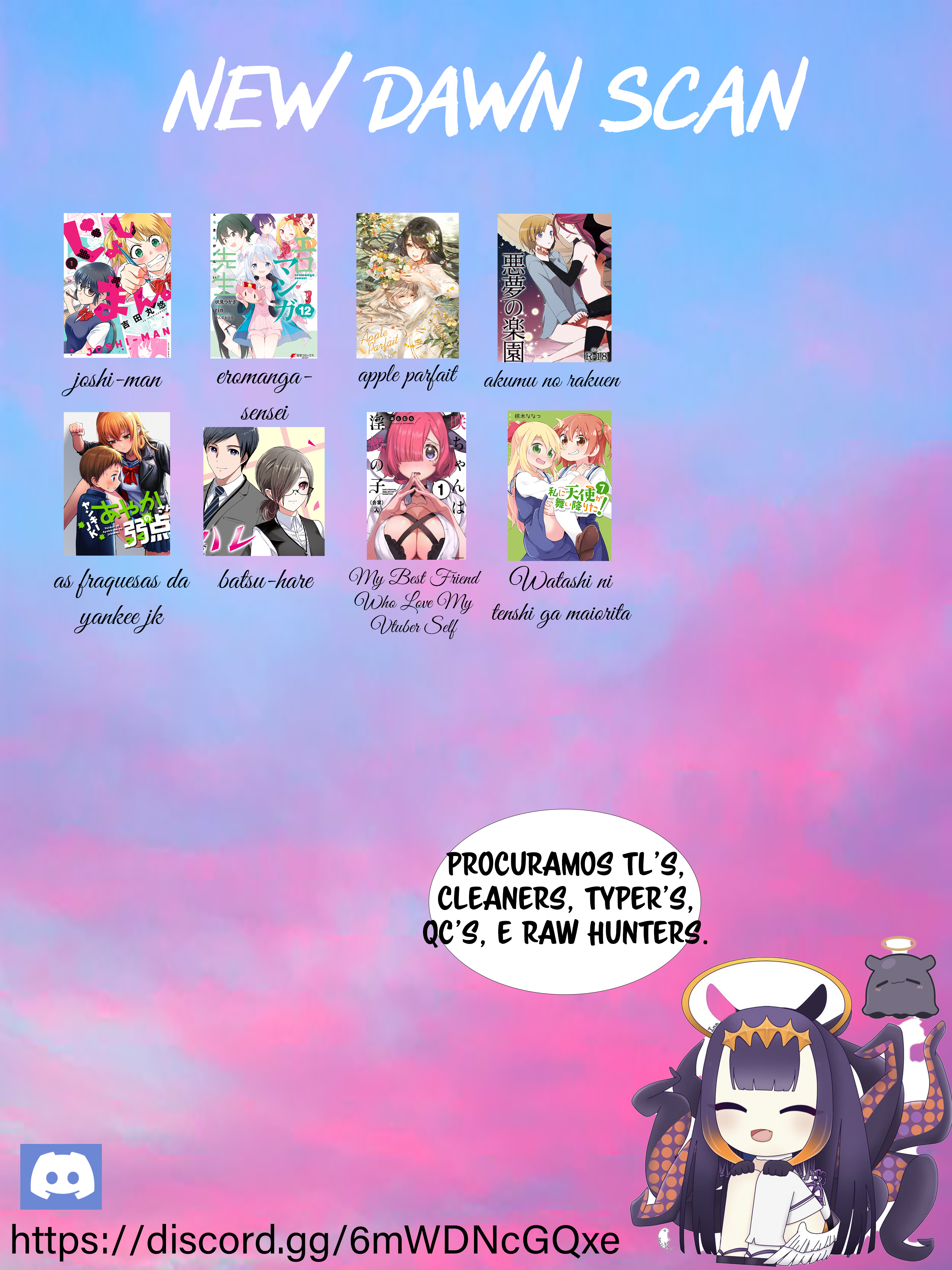 Apple Parfait - One-Loli Yuri Anthology funeral a meia-noite onde não posso ser descoberta 第21页