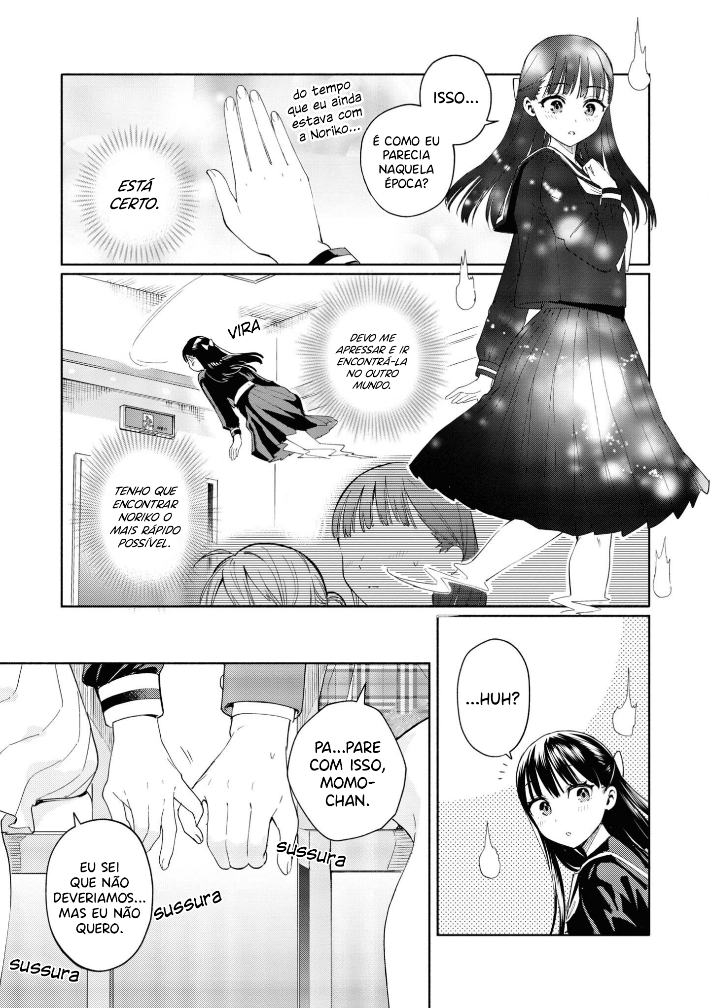 Apple Parfait - One-Loli Yuri Anthology funeral a meia-noite onde não posso ser descoberta 第4页