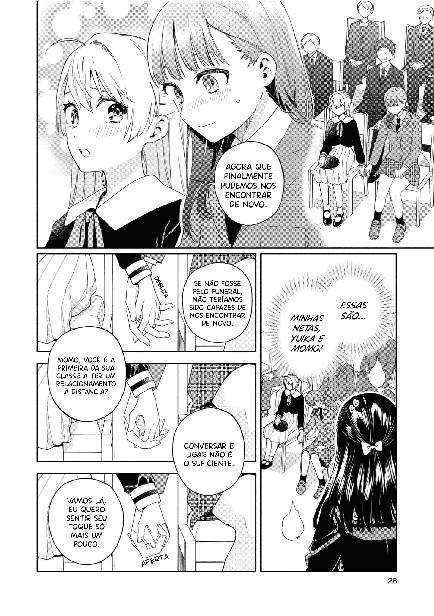 Apple Parfait - One-Loli Yuri Anthology funeral a meia-noite onde não posso ser descoberta 第5页