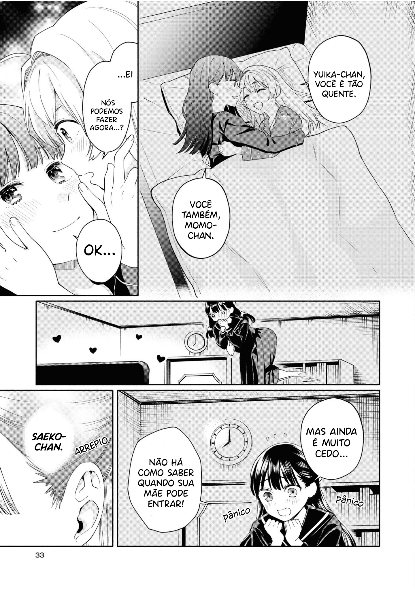 Apple Parfait - One-Loli Yuri Anthology funeral a meia-noite onde não posso ser descoberta 第10页