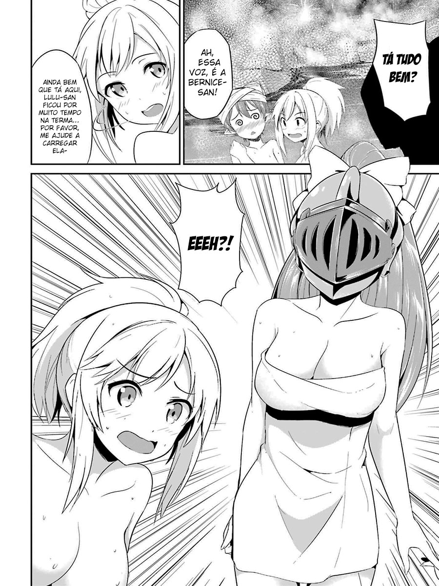Sennen Sensou Aigis - Eiyuu no Kizuna Vol. 1 Ch. 4 第13页