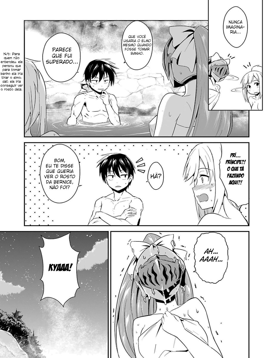 Sennen Sensou Aigis - Eiyuu no Kizuna Vol. 1 Ch. 4 第14页