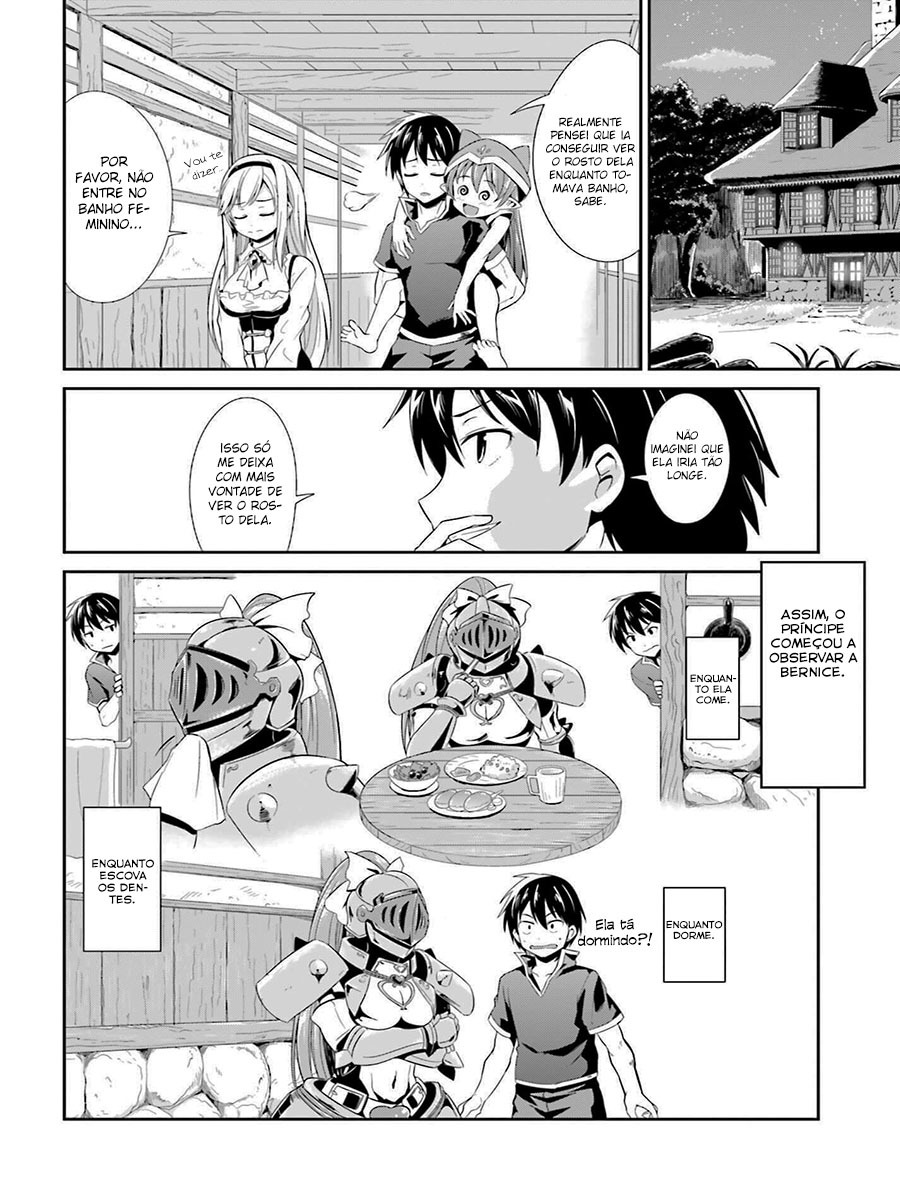 Sennen Sensou Aigis - Eiyuu no Kizuna Vol. 1 Ch. 4 第15页