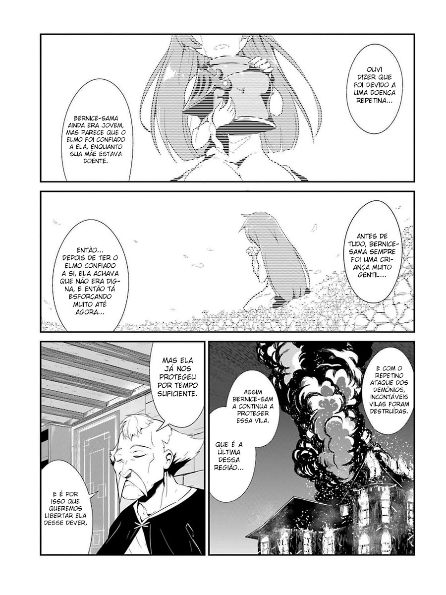 Sennen Sensou Aigis - Eiyuu no Kizuna Vol. 1 Ch. 4 第18页