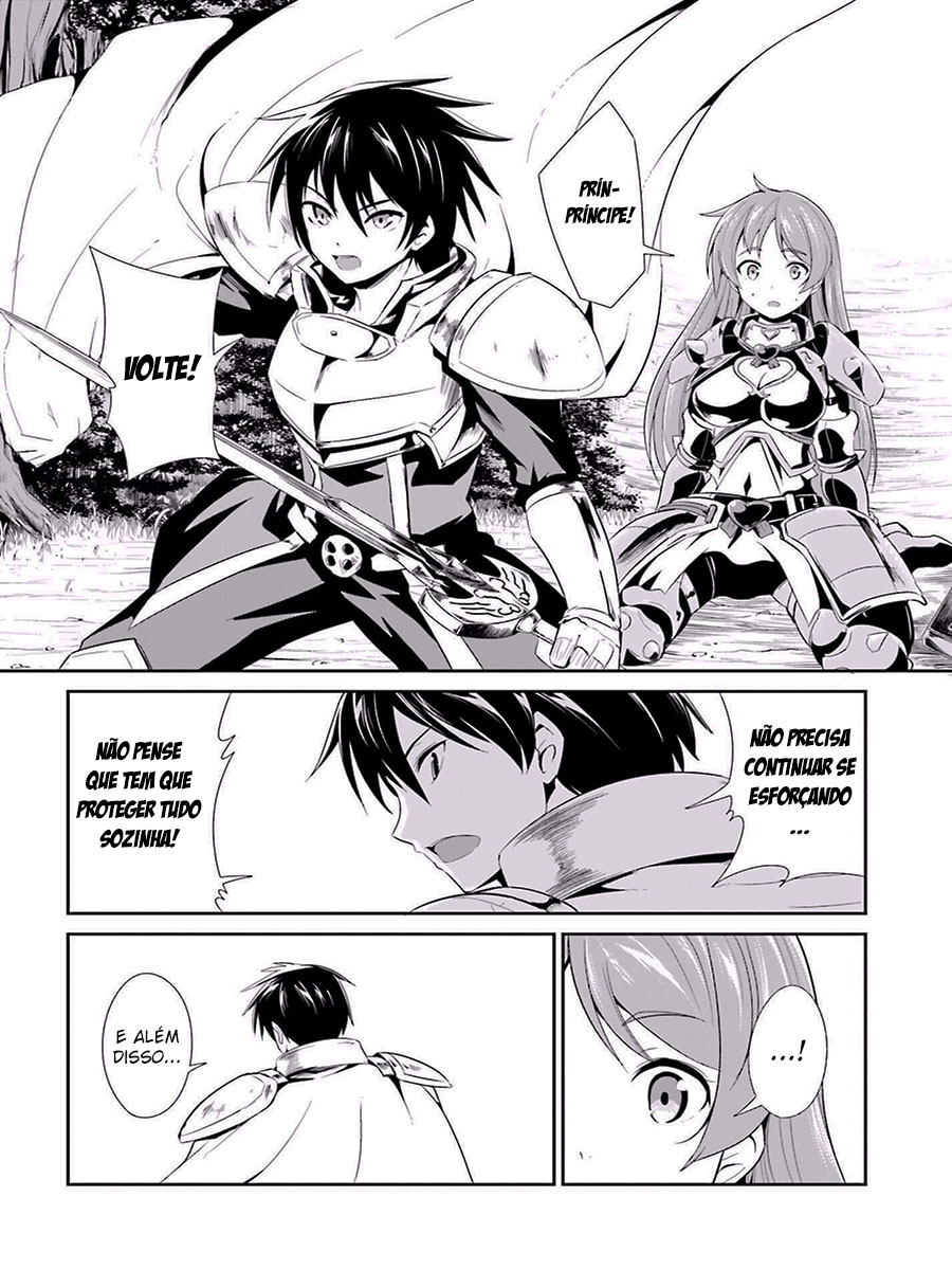 Sennen Sensou Aigis - Eiyuu no Kizuna Vol. 1 Ch. 4 第25页