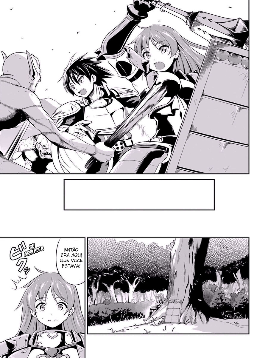 Sennen Sensou Aigis - Eiyuu no Kizuna Vol. 1 Ch. 4 第32页