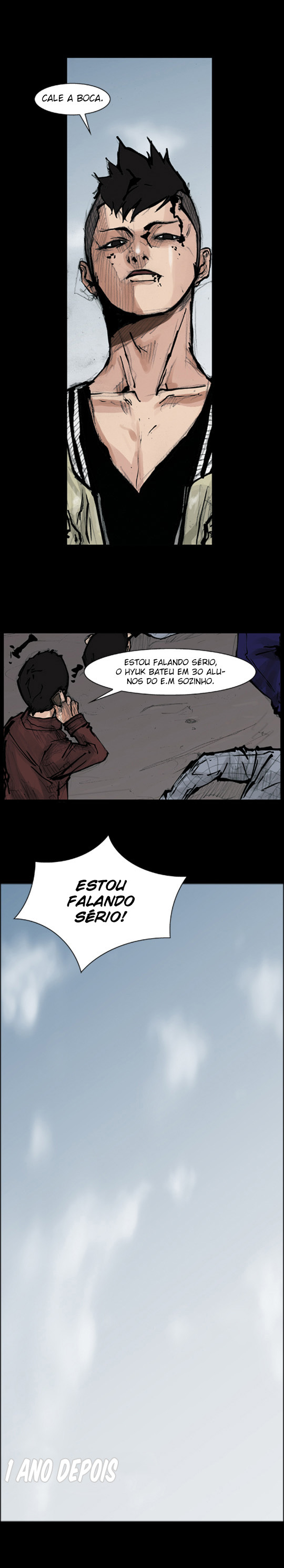 Dokgo Rewind 第5页
