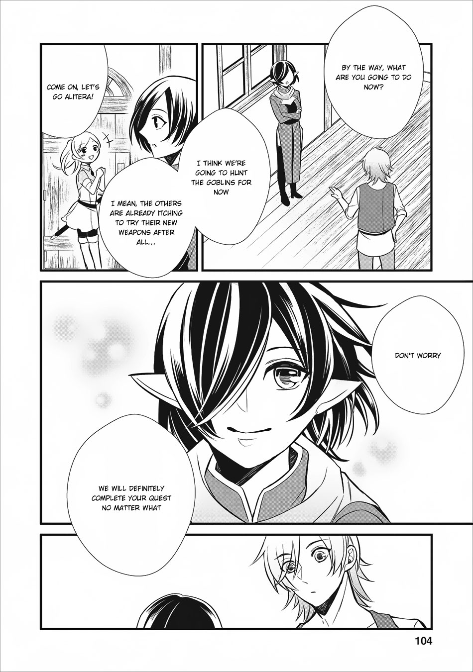 Murabito Tensei - Saikyou no Slow Life Vol. 1 Ch. 4 第13页