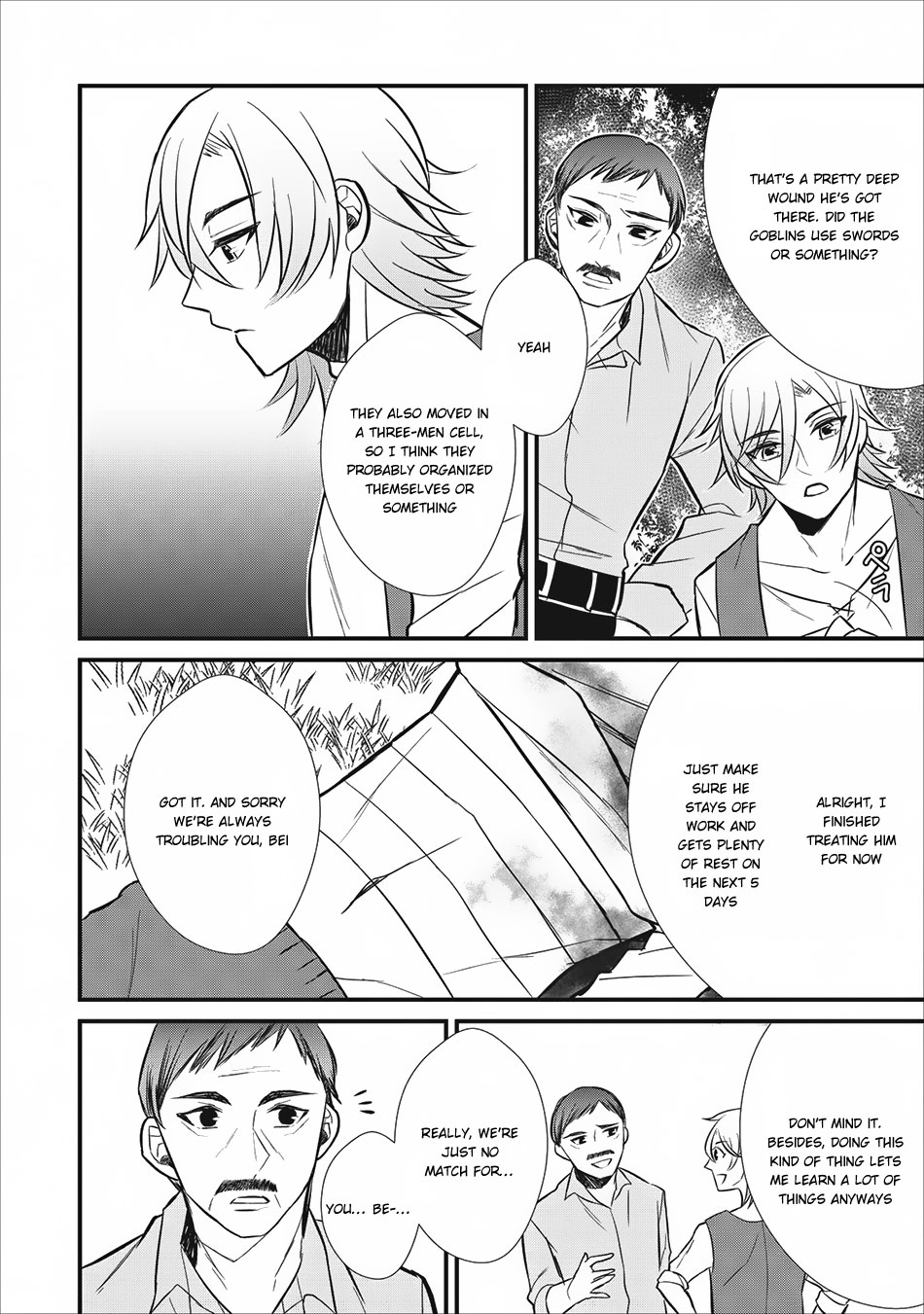 Murabito Tensei - Saikyou no Slow Life Vol. 1 Ch. 4 第19页