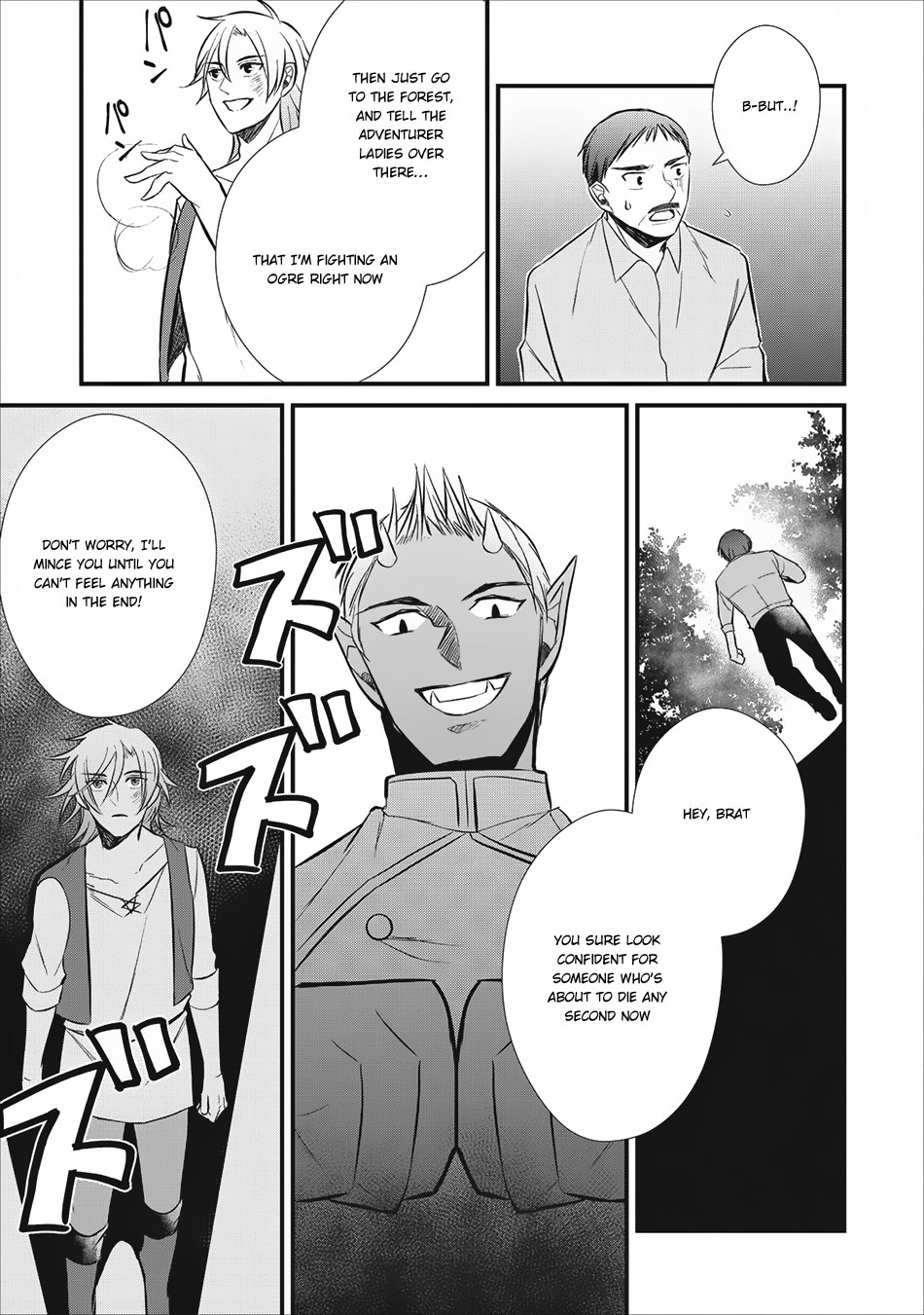 Murabito Tensei - Saikyou no Slow Life Vol. 1 Ch. 4 第22页