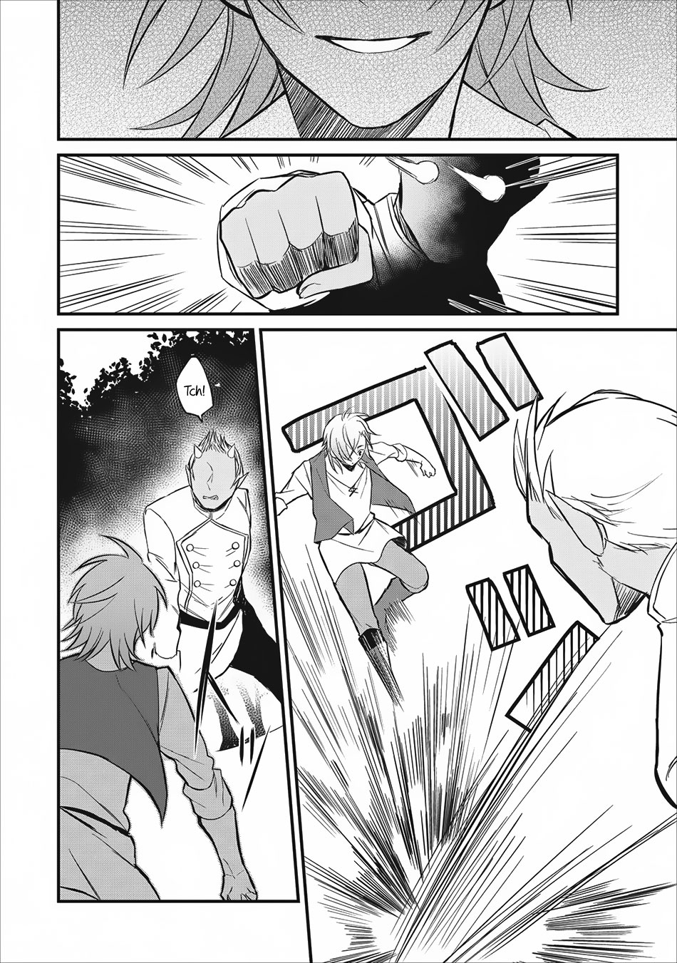 Murabito Tensei - Saikyou no Slow Life Vol. 1 Ch. 4 第23页