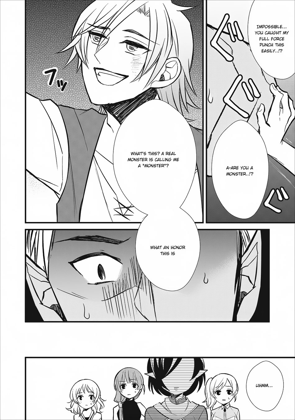 Murabito Tensei - Saikyou no Slow Life Vol. 1 Ch. 4 第26页