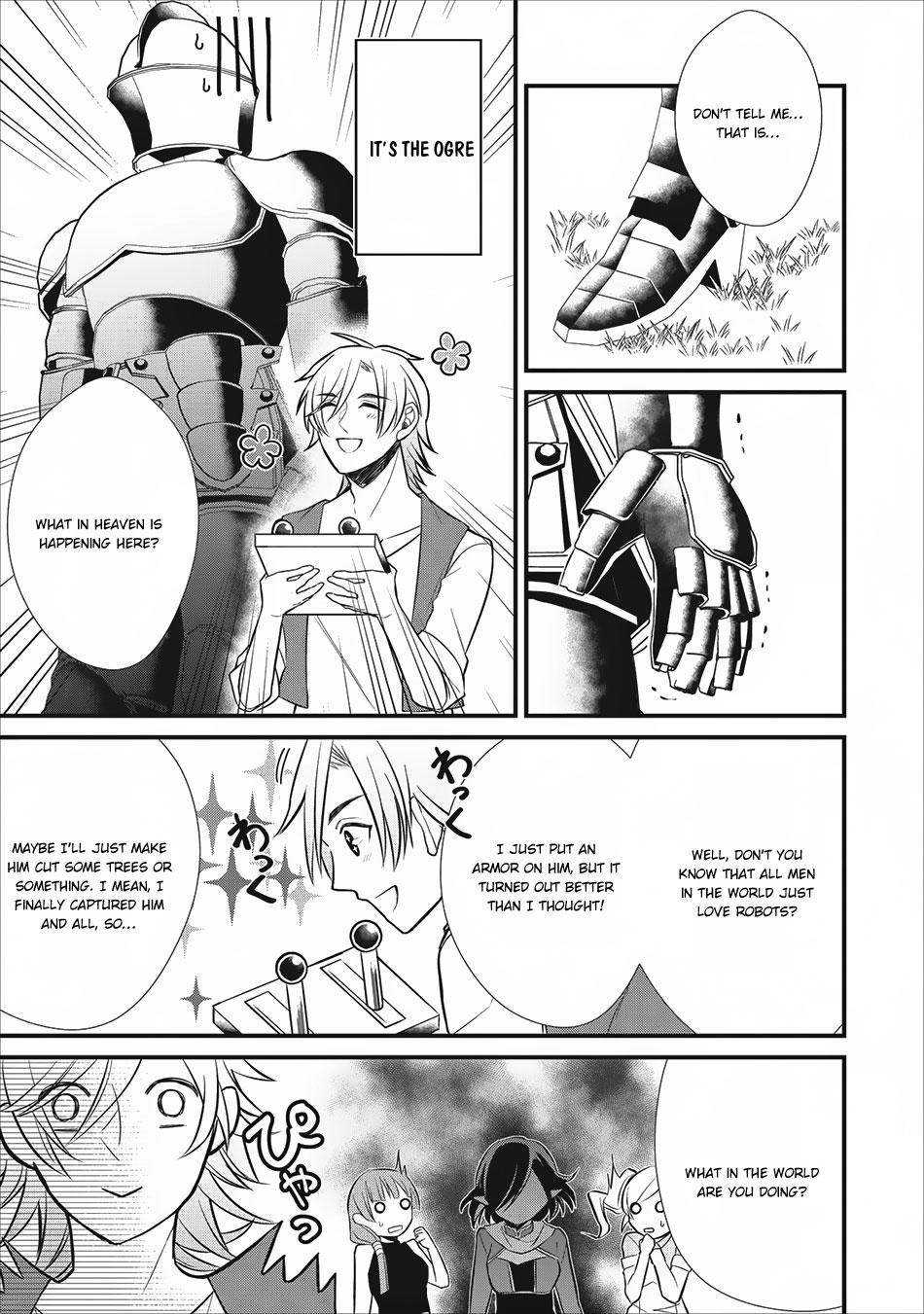 Murabito Tensei - Saikyou no Slow Life Vol. 1 Ch. 4 第27页