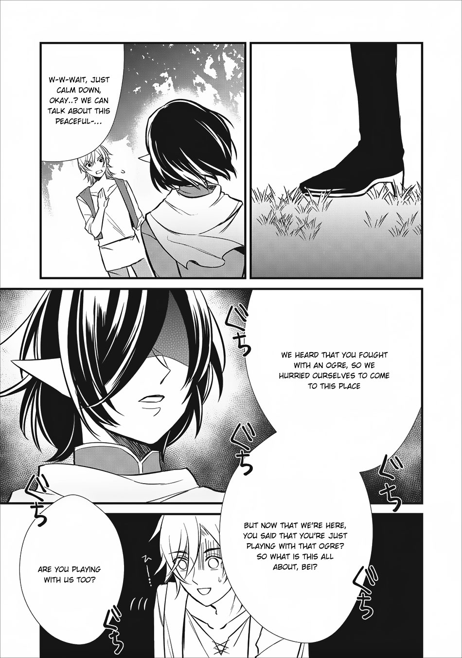 Murabito Tensei - Saikyou no Slow Life Vol. 1 Ch. 4 第29页