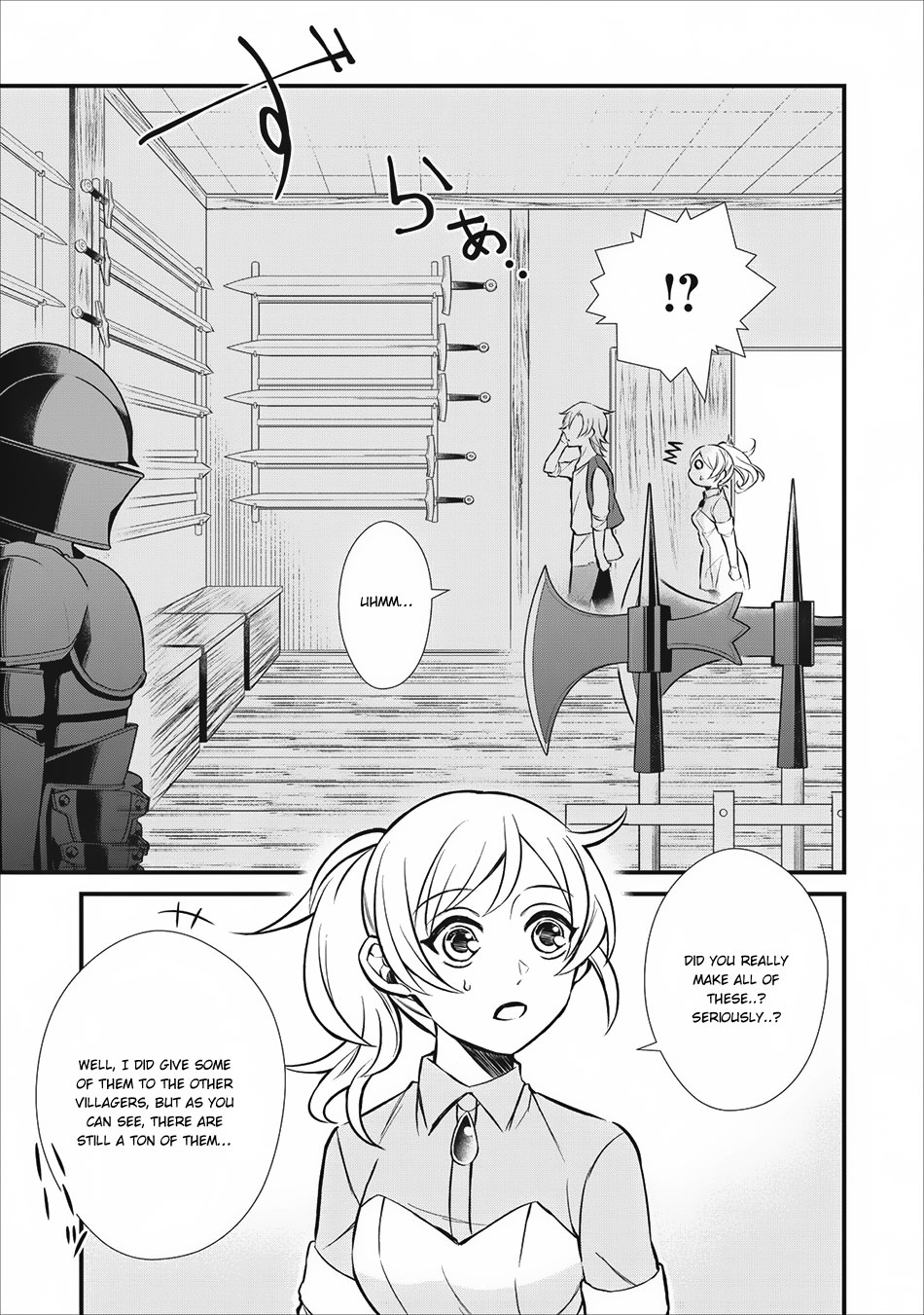 Murabito Tensei - Saikyou no Slow Life Vol. 1 Ch. 4 第4页