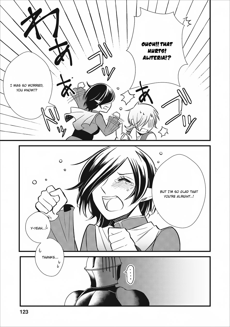 Murabito Tensei - Saikyou no Slow Life Vol. 1 Ch. 4 第31页