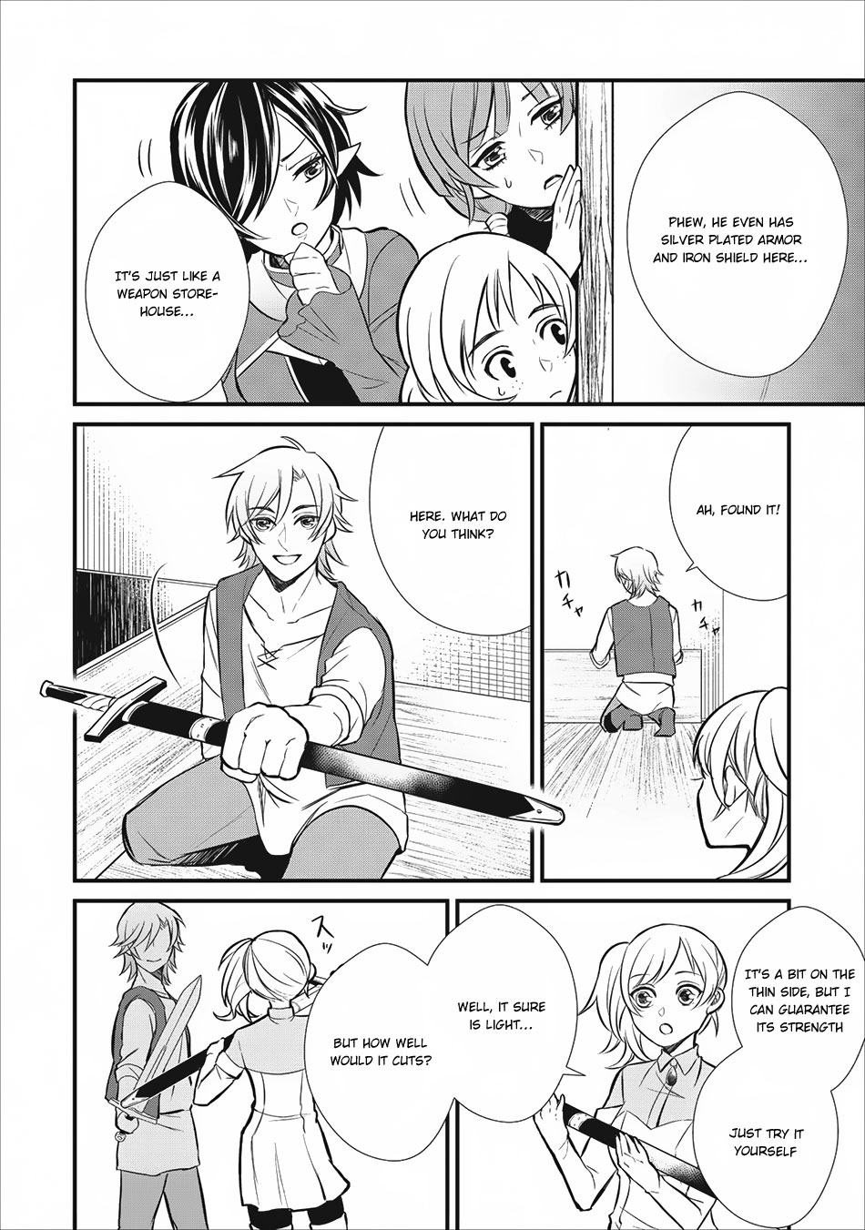 Murabito Tensei - Saikyou no Slow Life Vol. 1 Ch. 4 第5页
