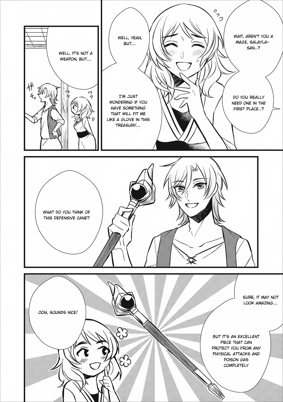 Murabito Tensei - Saikyou no Slow Life Vol. 1 Ch. 4 第7页