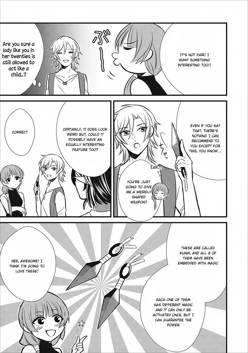 Murabito Tensei - Saikyou no Slow Life Vol. 1 Ch. 4 第8页