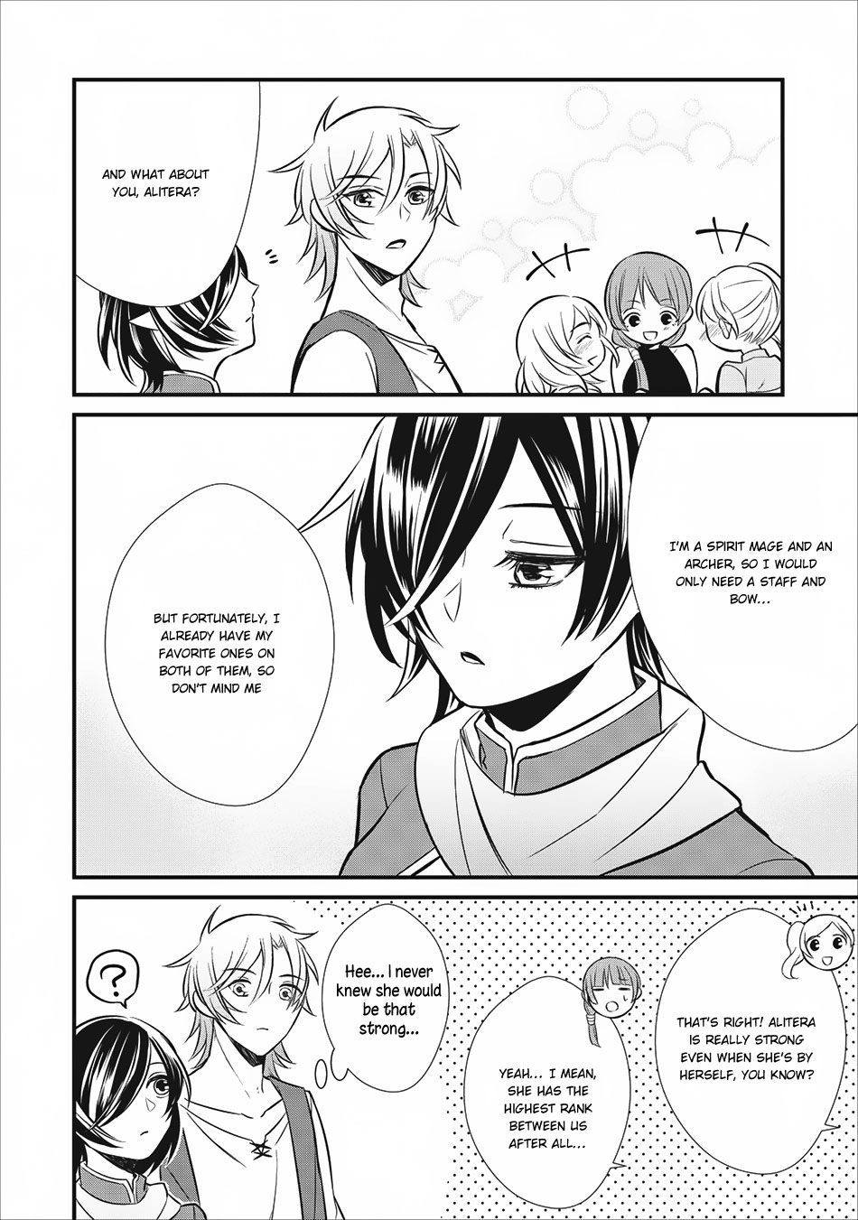 Murabito Tensei - Saikyou no Slow Life Vol. 1 Ch. 4 第9页