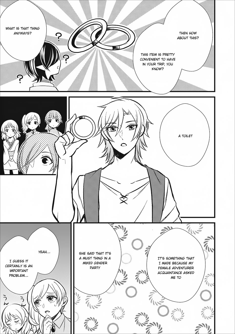 Murabito Tensei - Saikyou no Slow Life Vol. 1 Ch. 4 第10页
