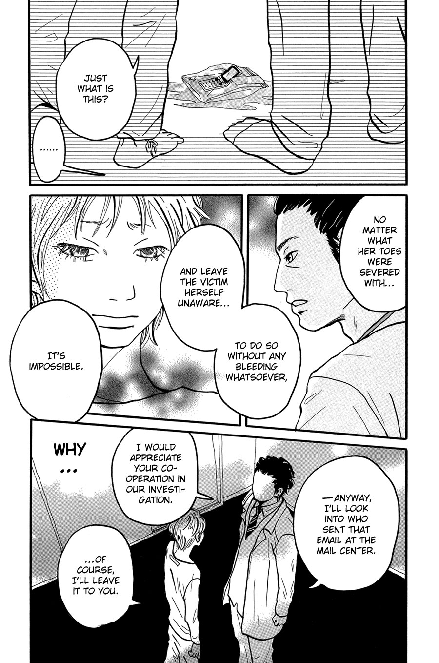I Want to Live On... Vol. 1 Ch. 1 第20页
