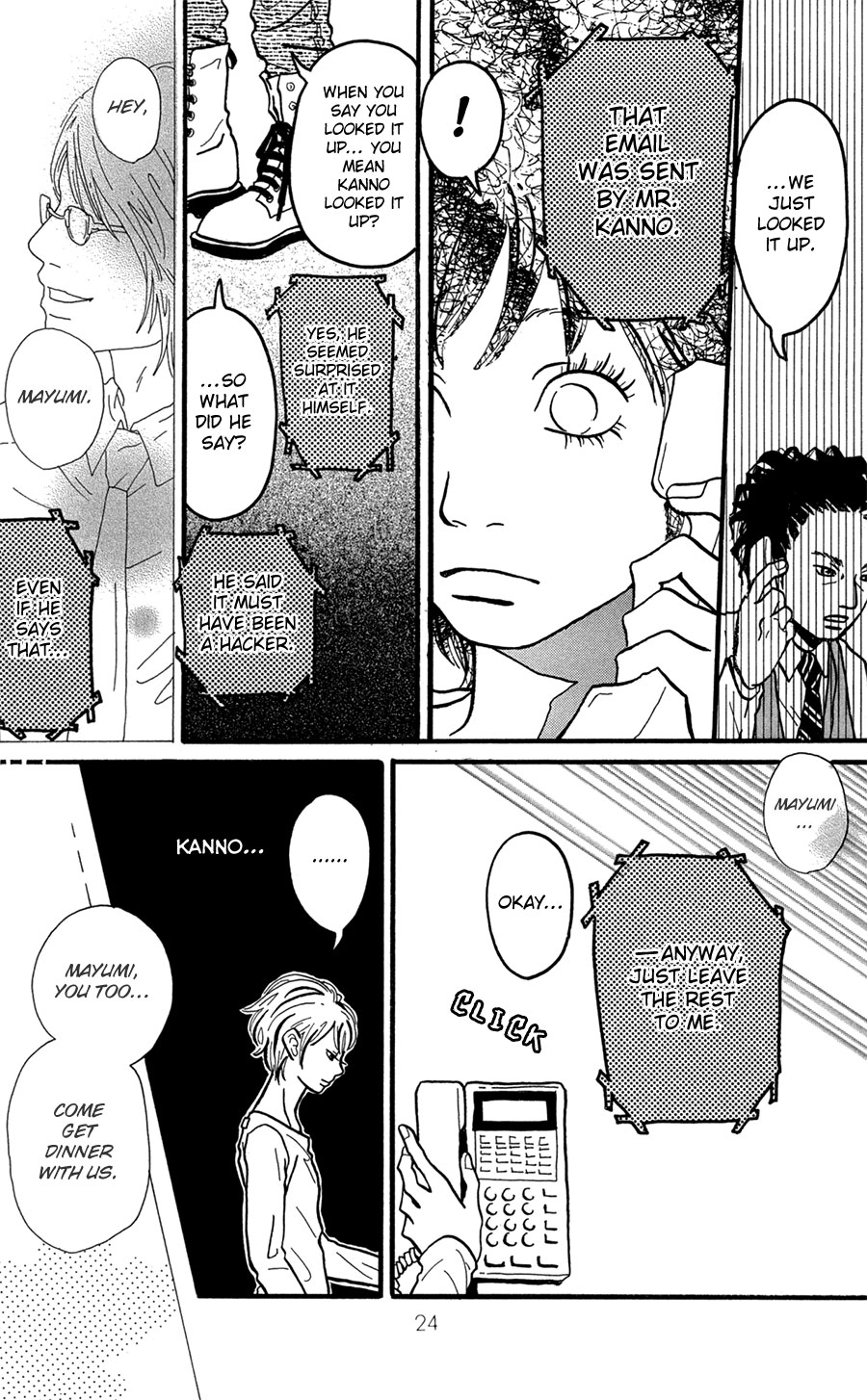 I Want to Live On... Vol. 1 Ch. 1 第25页