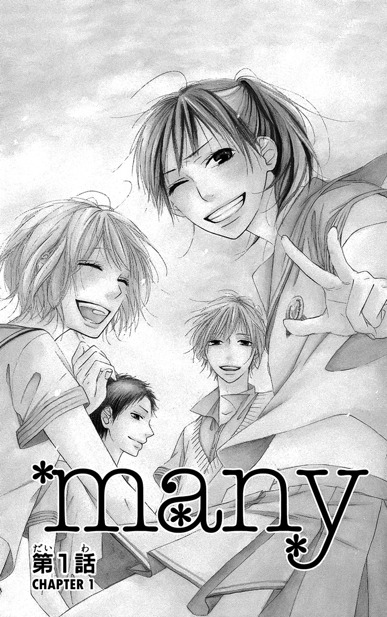 many 第6页