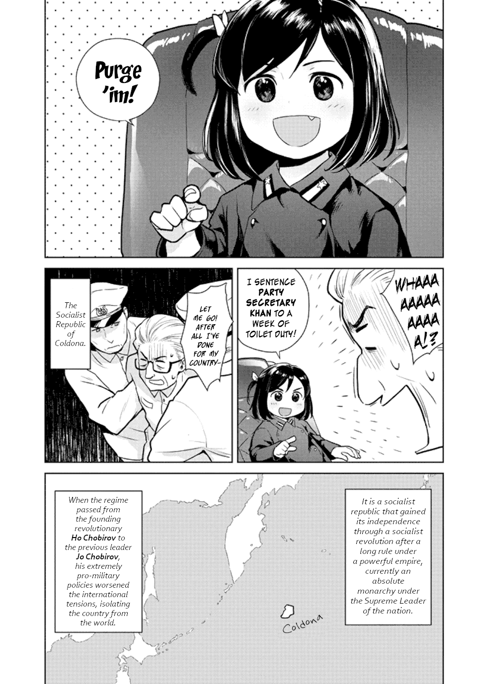 Oh, Our General Myao 第5页