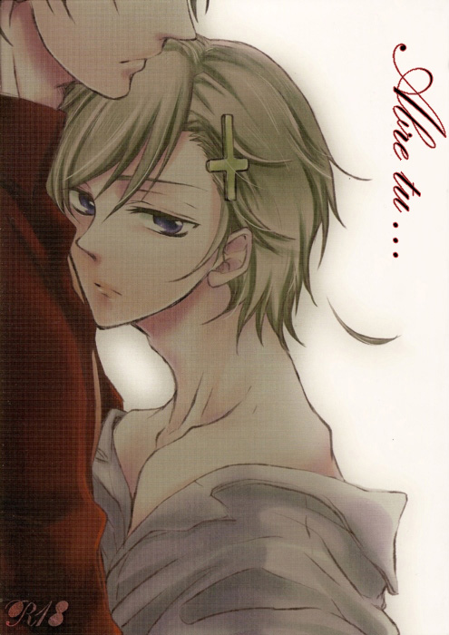 Hetalia - Open Your ---- (Doujinshi) Vol. 1 第2页