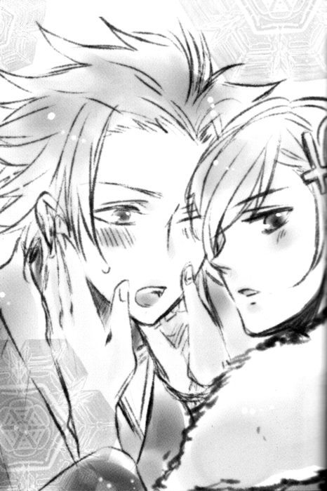 Hetalia - Open Your ---- (Doujinshi) Vol. 1 第17页