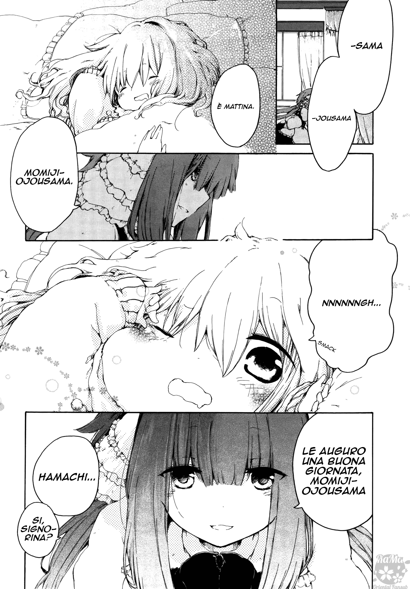 Perversion is Just a Part of Love Oneshot 第3页