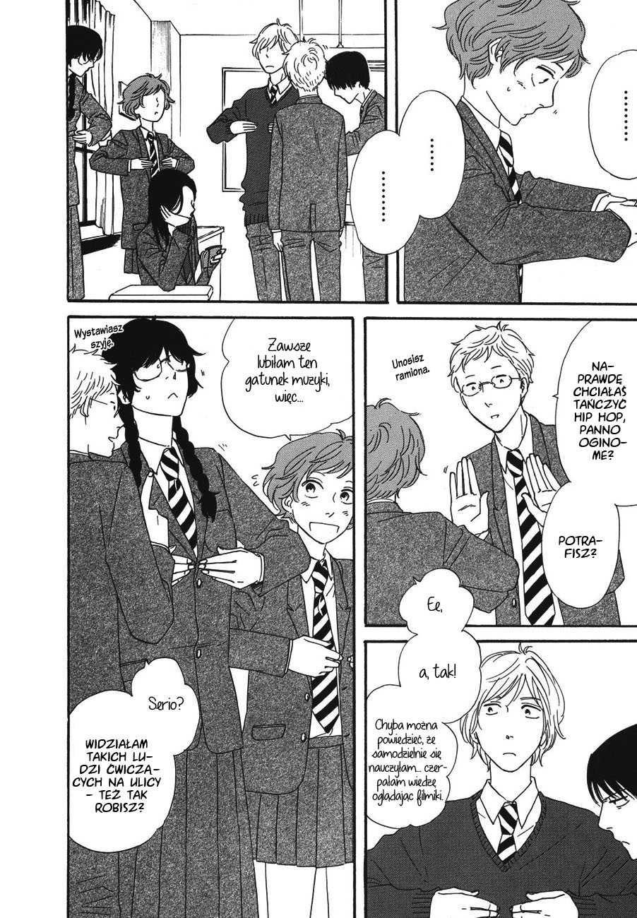 BUTTER!!! Vol. 1 Ch. 2 第12页
