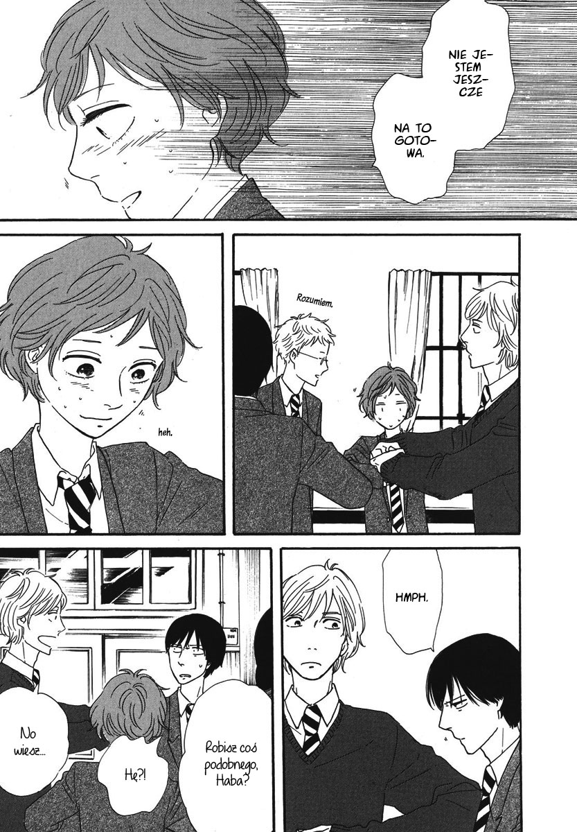 BUTTER!!! Vol. 1 Ch. 2 第15页