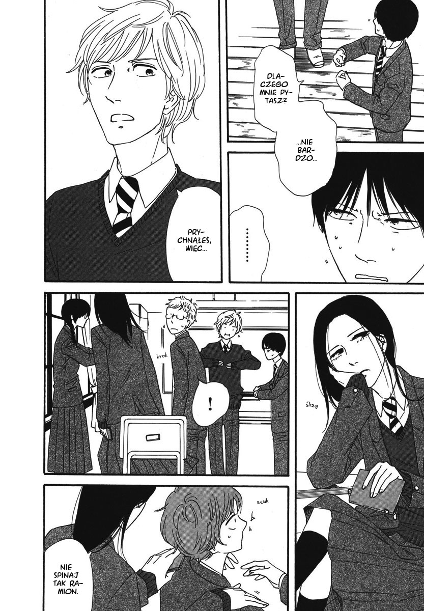 BUTTER!!! Vol. 1 Ch. 2 第16页