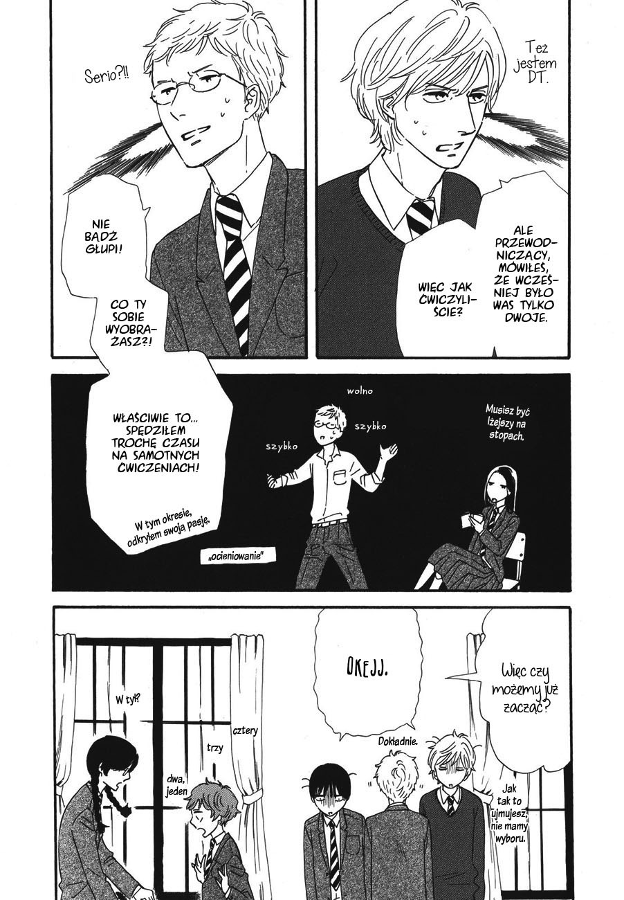 BUTTER!!! Vol. 1 Ch. 2 第27页