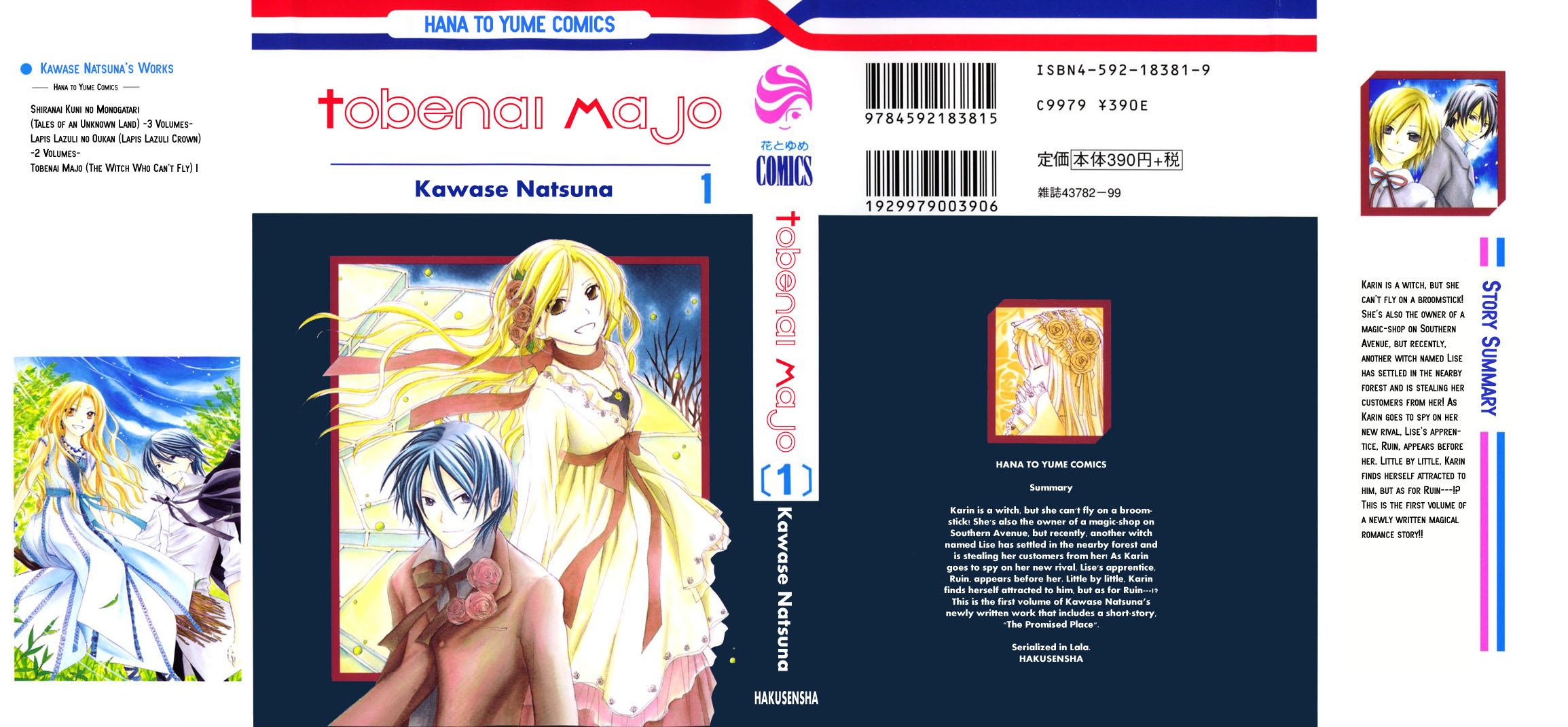 The Witch Who Can't Fly 第2页