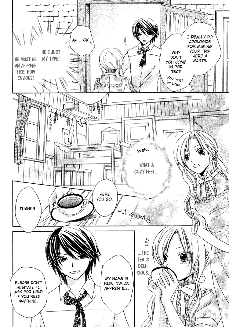 The Witch Who Can't Fly Vol. 1 Ch. 1 第14页