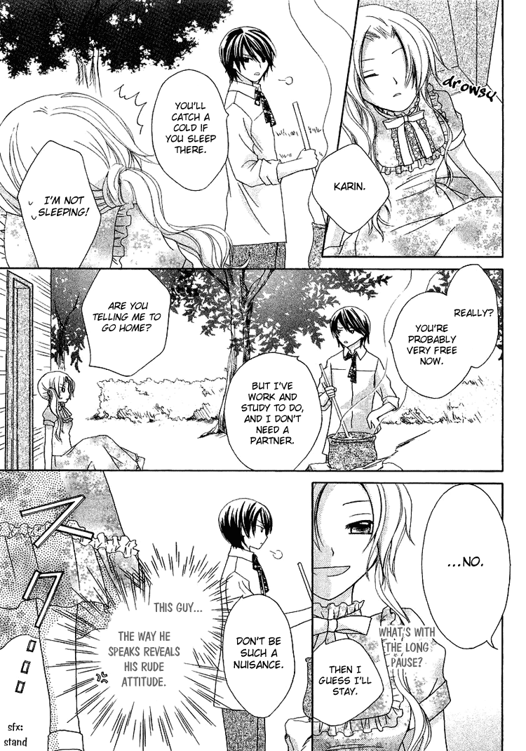 The Witch Who Can't Fly Vol. 1 Ch. 1 第17页