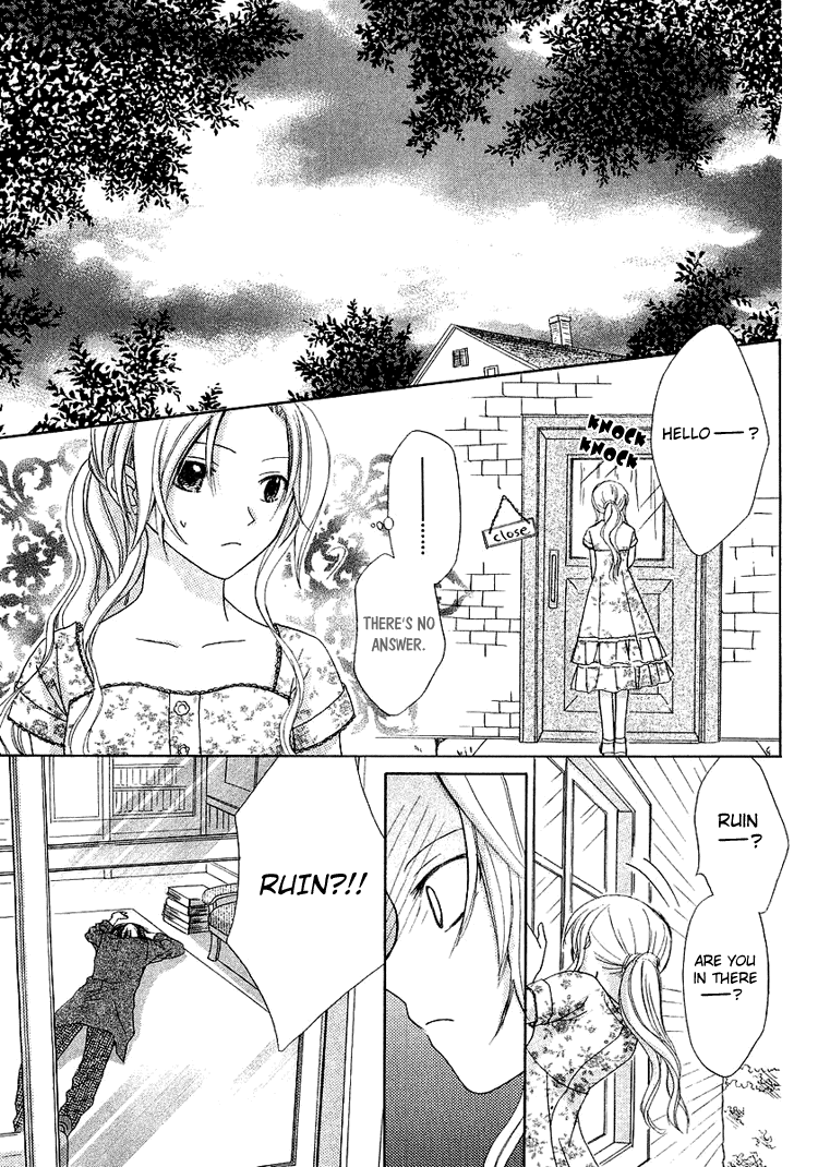 The Witch Who Can't Fly Vol. 1 Ch. 1 第23页