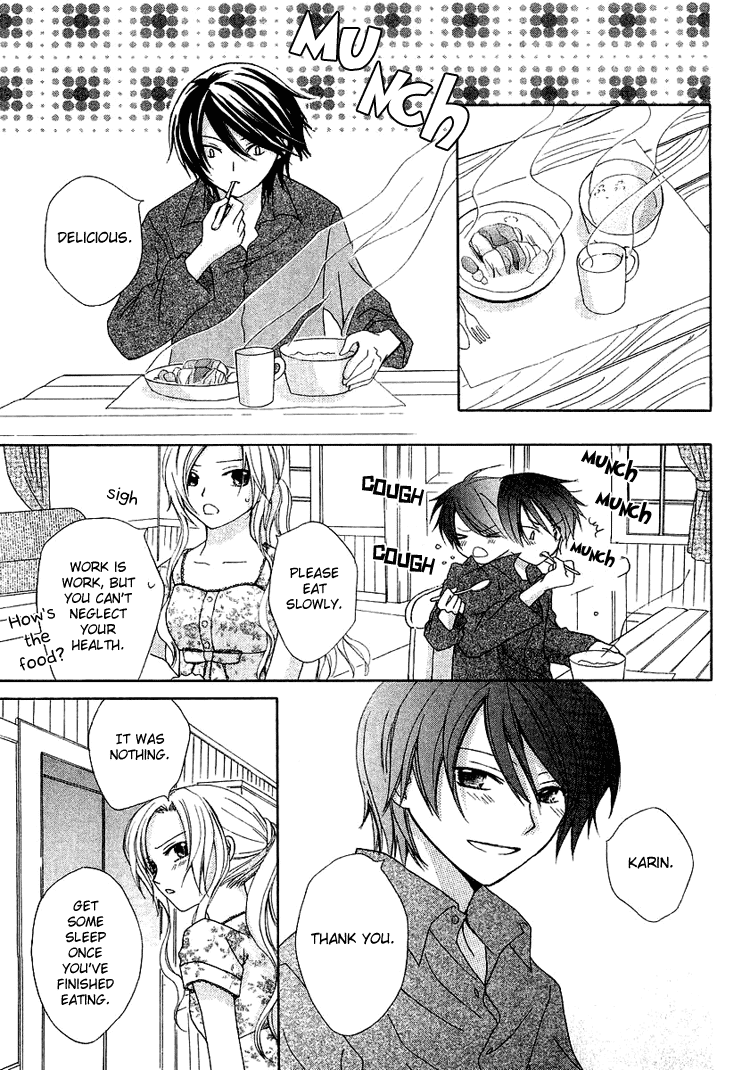 The Witch Who Can't Fly Vol. 1 Ch. 1 第25页