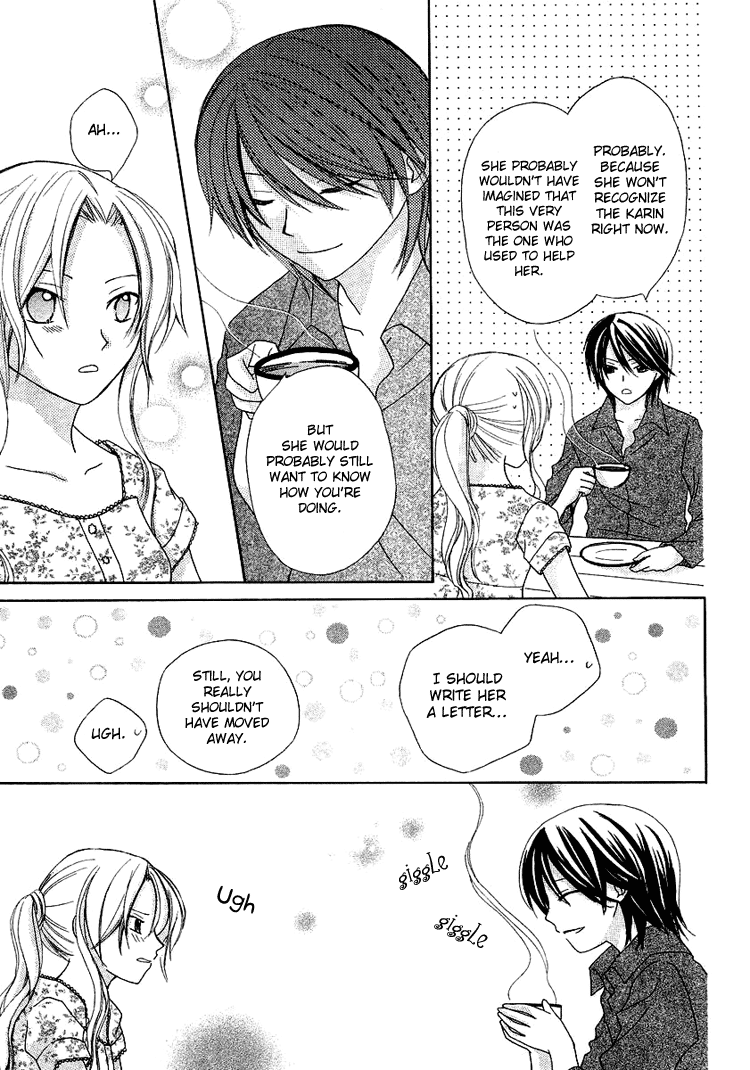 The Witch Who Can't Fly Vol. 1 Ch. 1 第29页
