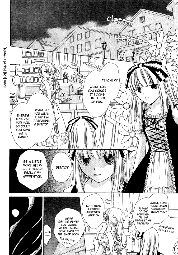 The Witch Who Can't Fly Vol. 1 Ch. 1 第30页